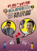 亚洲视频在线观看网站